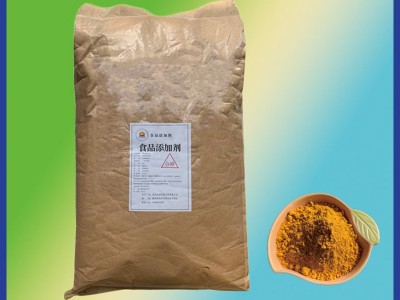 九顺供应花卉磷酸二氢钾 农业级追肥 保花保果农用磷酸二氢钾