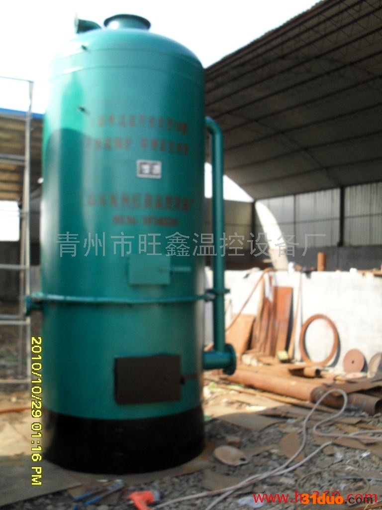 供应温室花卉专用锅炉