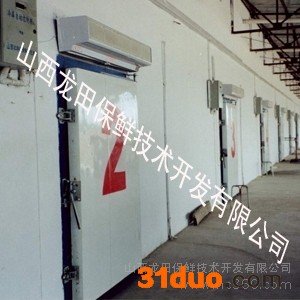 供应龙田保鲜冷库02花卉冷库保鲜库