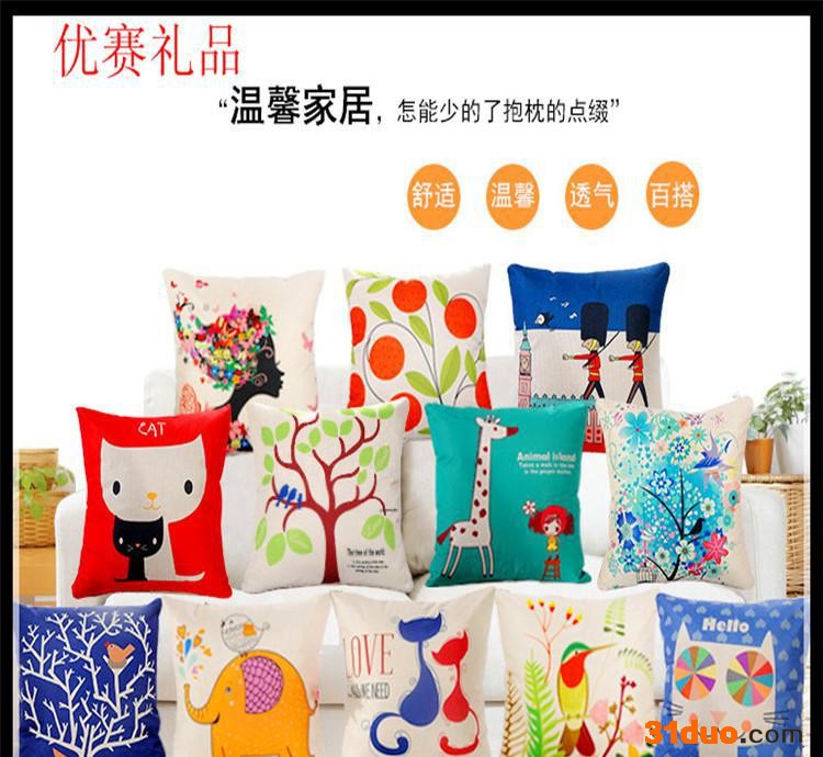 优赛时尚花卉靠垫 沙发抱枕 直销欢迎来图定做
