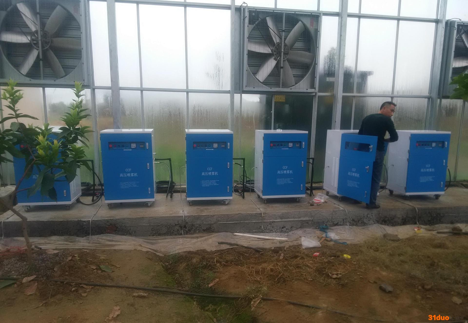 出厂价 花卉降温加湿器 纺织车间加湿器 自动控制加湿除尘器，