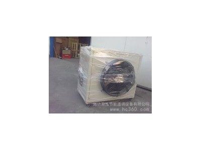 供应瀚泓BRWST-400 的花卉专用水暖热风机