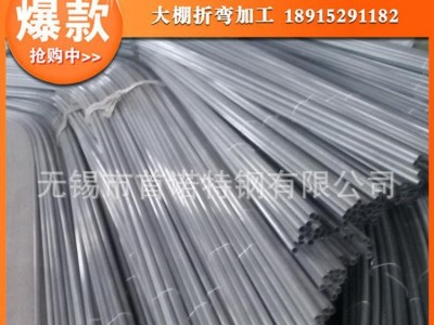 专业生产**补贴大棚，蔬菜大棚，花卉大棚，养殖大棚