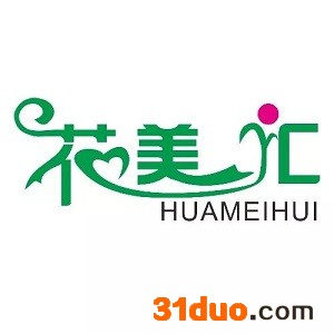 专业实惠的绿植花卉租摆租赁公司——花美汇