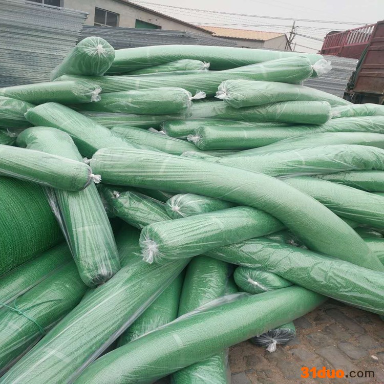 **  黑色遮阳网  花卉遮阳网  大棚遮阳网