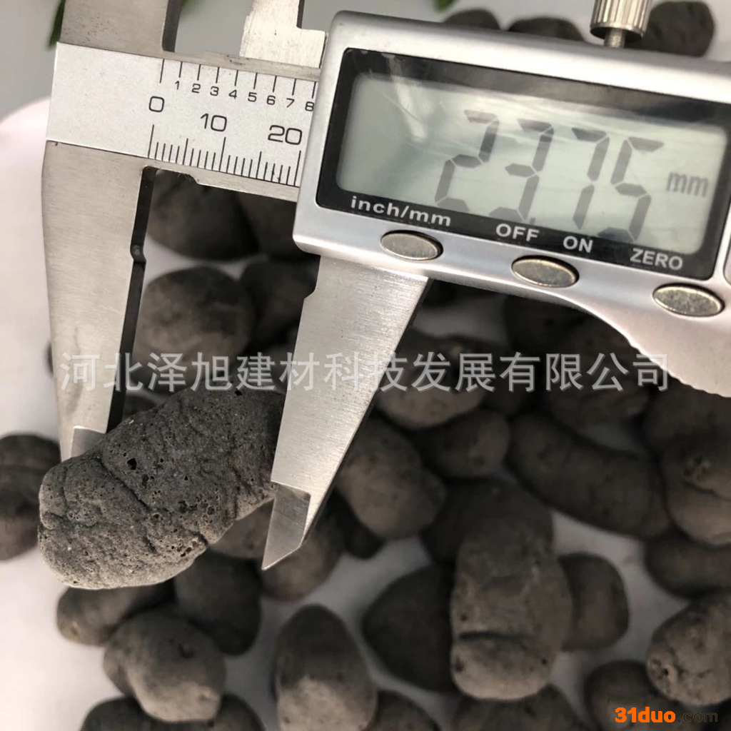 园林绿化 回填建筑陶粒 花卉屋顶保温建筑页岩陶粒 污水处理陶粒滤料