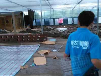 供应上海专业花卉栽培花房地暖安装