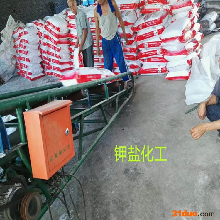 农业 硝酸钾应用于蔬菜花卉喷施也用于陶瓷和玻璃行业