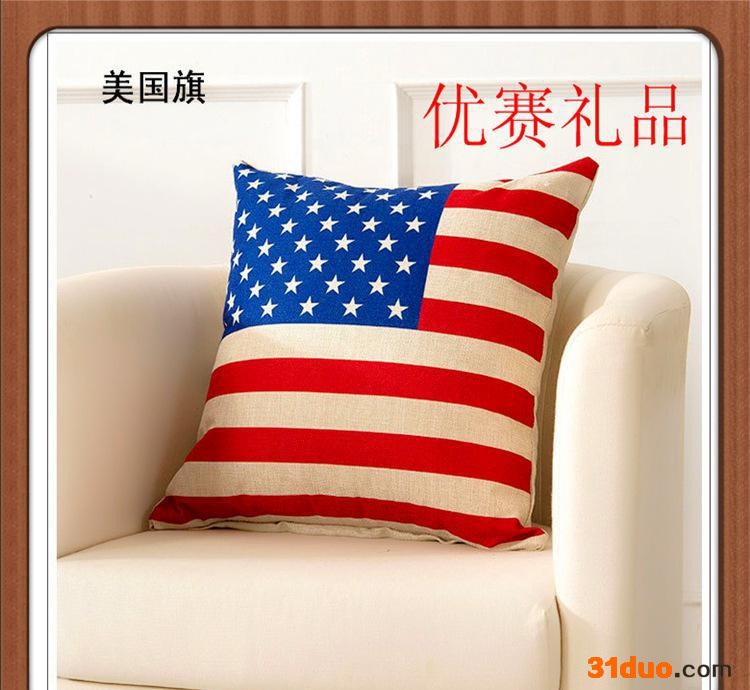 时尚花卉靠垫 沙发抱枕  直销欢迎来图定做