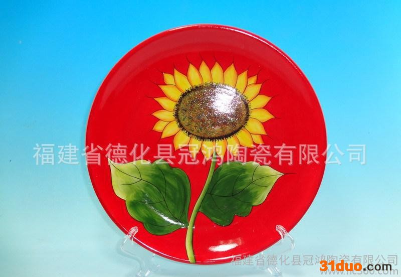 白云土陶瓷手绘花卉太阳花系列产品-经典陶瓷