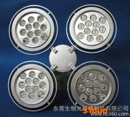 供应PKUPKU-PL-FL-010LED 花卉补光灯