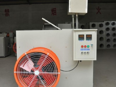 园艺暖风机 温室园艺大棚电暖风机 花卉大棚暖风机