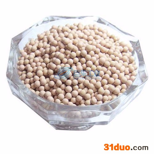 巨东 水培用陶瓷球  五彩花卉球  彩色陶瓷球d