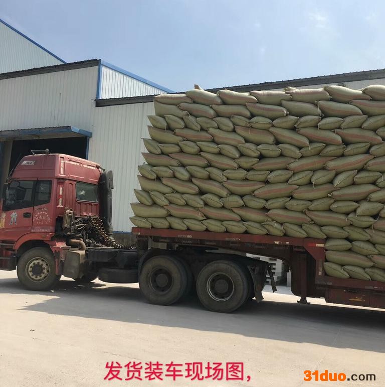 中正珍珠岩厂家生产【园艺珍珠岩花卉蔬菜栽培基质】