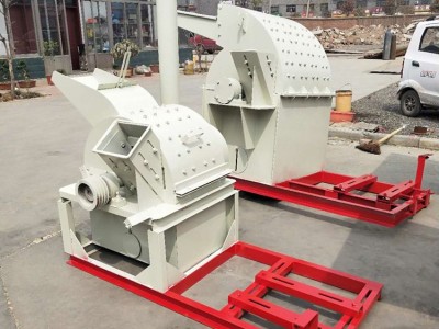 双进料口花卉树枝树叶粉碎机 鲜竹子粉碎机 果园果木枝条粉碎机