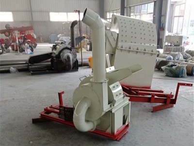花卉种植基地枝叶粉碎机 造纸厂原料粉碎设备 多层板粉碎机