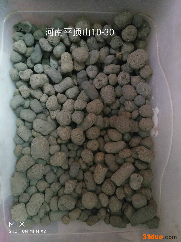 华升 花卉陶粒 建筑回填陶粒 厂价直销