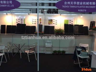 花卉蔬菜 育苗盘/穴盘/穴盆32 50 72 105 12