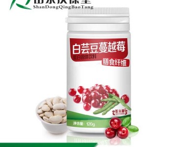 白芸豆蔓越莓膳食纤维片批发代理全国招商