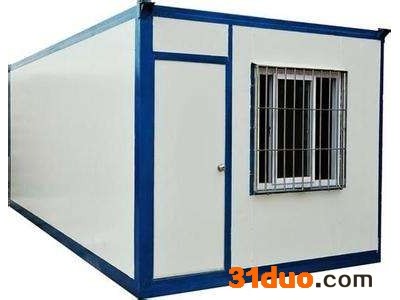 新市区活动房安装招商