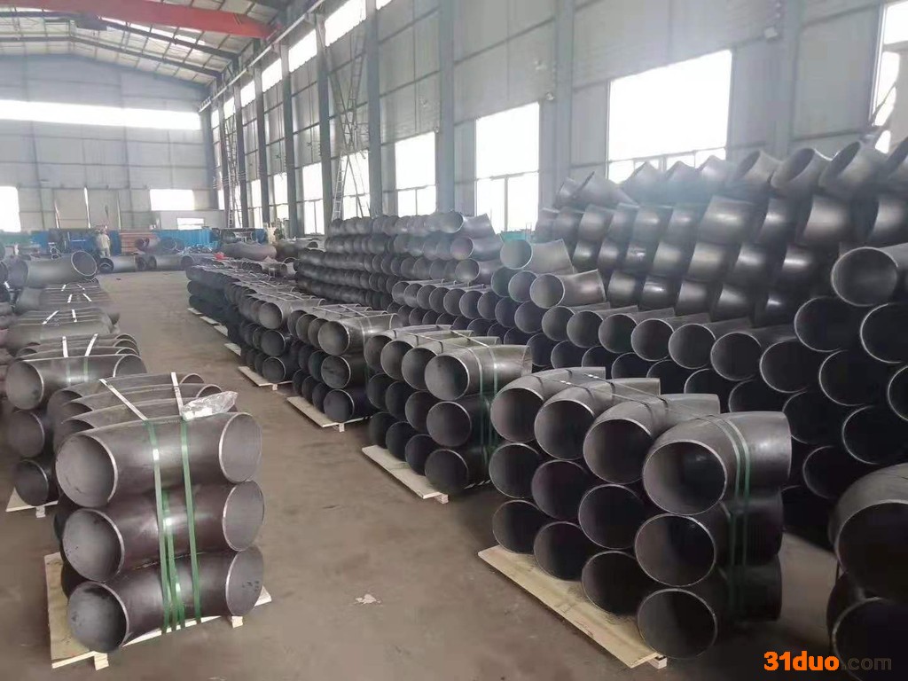 迎航 招商弯头碳钢 性价比高的