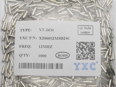 招商代理无源晶振2060 32.768k 12.5PF 10