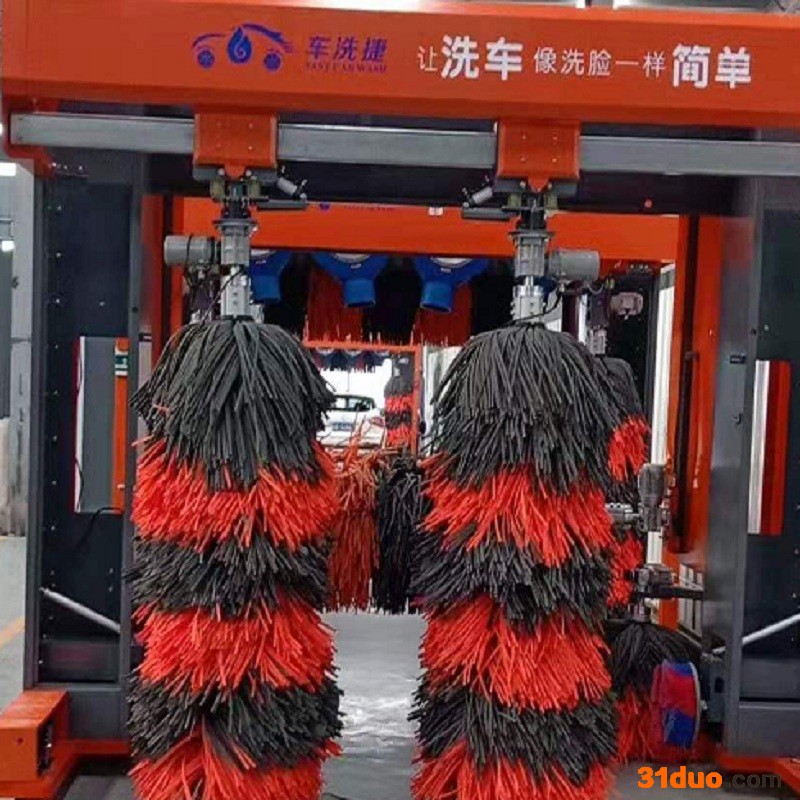 服务周到 洗车机车洗捷洗车设备招商加盟