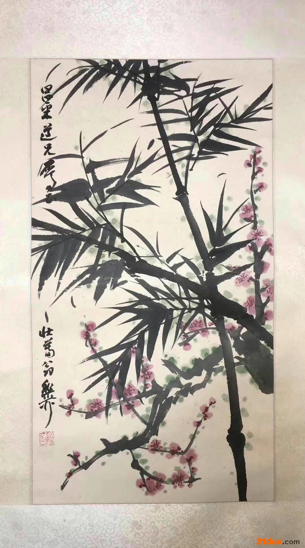 德隆轩 邮品\t招商欢迎来电咨询