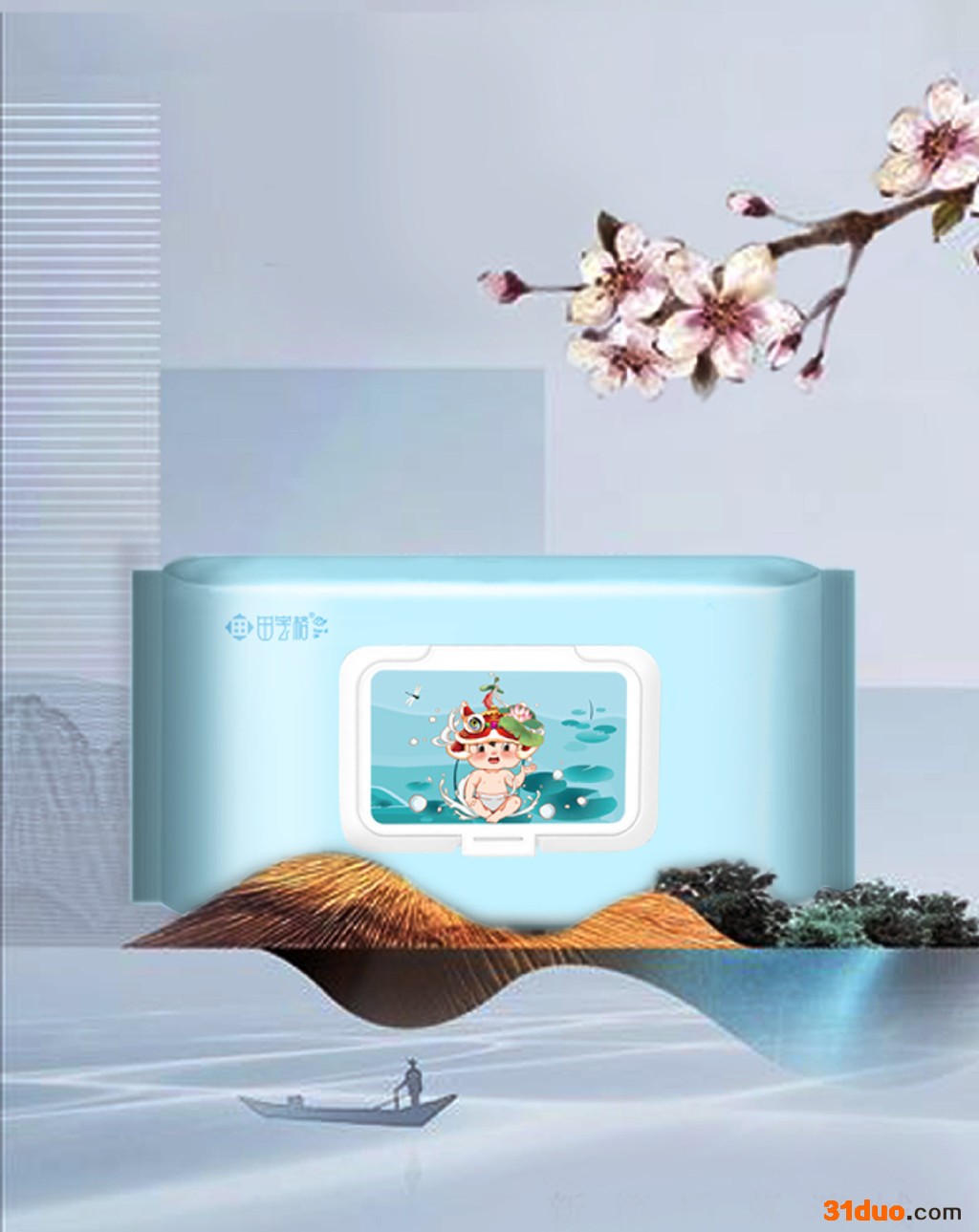 直销 湿巾 亲肤护肤湿巾报价 招商代理