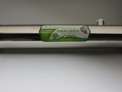 家乐事中央净水器厂家招商|大流量5S净水器2600CT|全屋净水器**企业|不锈钢大通量净水器生产企业 净水器代理加盟