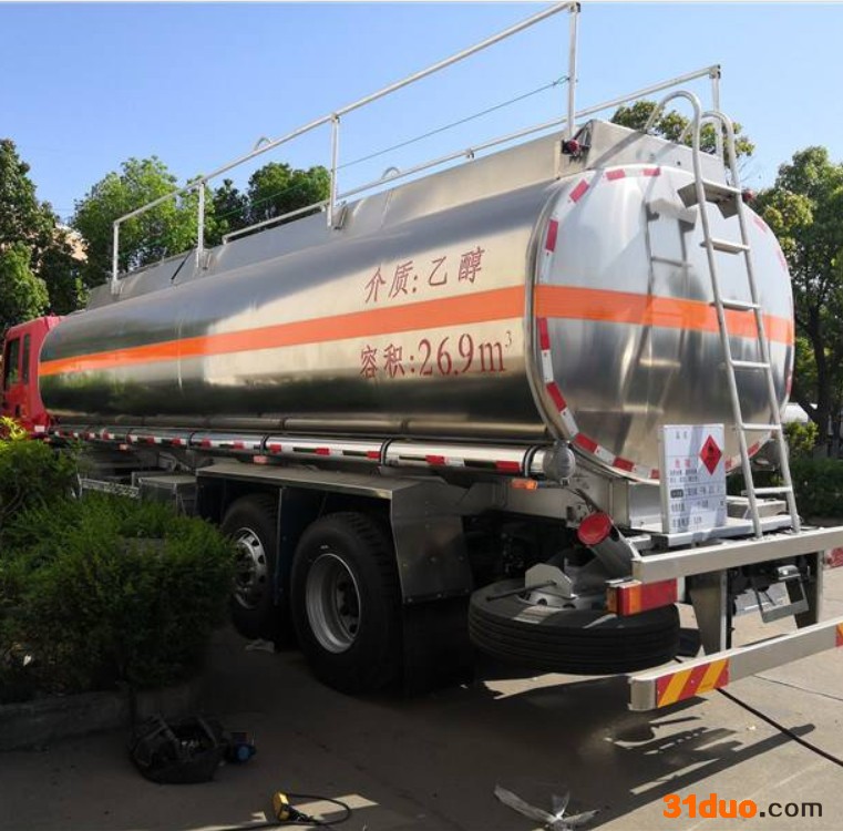 众至四川达州食用乙醇水处理高品质招商