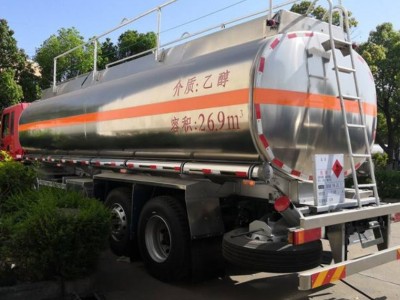 众至四川达州食用乙醇水处理高品质招商