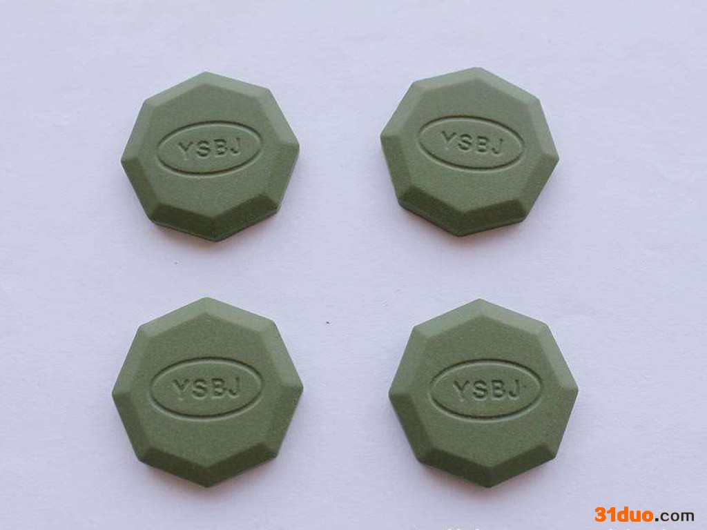 热感芯片 硅胶软片 自发热片 康复芯片厂家 招商加盟