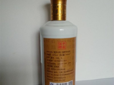 直销贵州茅台镇青龙台金享福酒 酱香型白酒招商纯粮酿造