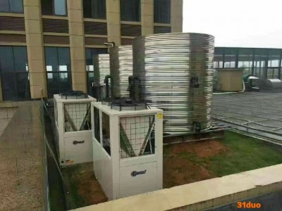 成都地区欧必特热水器招商加盟|厂家诚招代理|全新模式无忧赚钱