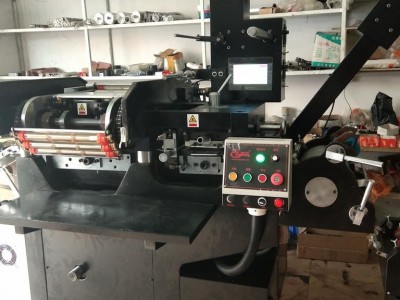 新疆 【印特倍迅】 印刷机  招商