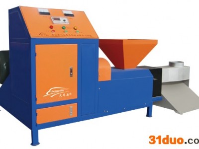 木炭机系列 木炭机招商 木炭设备厂家 绍兴木炭机 全套木炭机 全自动木炭机生产线 全套木炭机价格