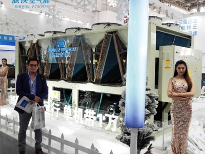 派沃空气能PW410-AKCN 双级空气源热泵螺杆式超低环温采暖冷暖机组招商加盟代理生产加工**