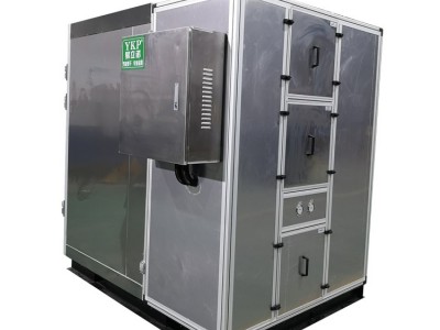 箱式污泥低温干化机 易立诺YK-480RDB小型污泥烘干机 厂家招商