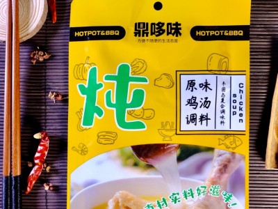 鼎哆味 火锅食材招商火锅食材超市加盟 火锅食材加盟