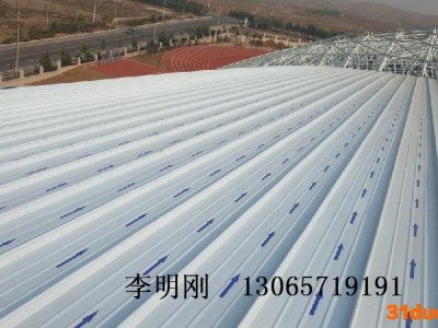 观琼建筑招商 郑州铝镁锰材料