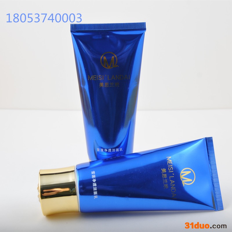 护肤品代理招商 洗面奶贴牌 化妆品OEM