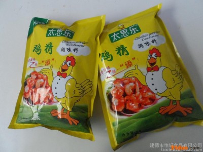 厂家招商代理 浙江品牌1000克**火锅鸡精