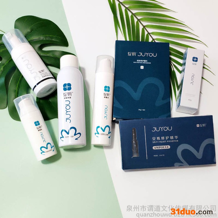 绽妍水乳 绽妍面膜 绽妍一手货源招商代理支持代发