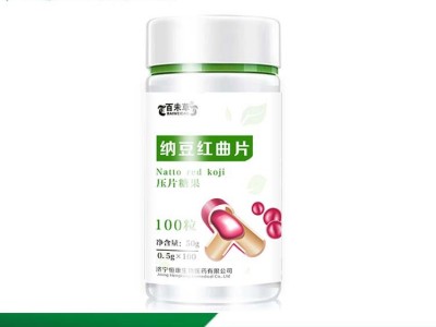 纳豆红曲片批发代理全国招商 百未草牌纳豆红曲片品牌招商价格