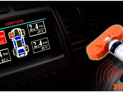 招商 DVD专用 胎压检测TPMS 无线胎压监测系统 内置 外置 招商胎压