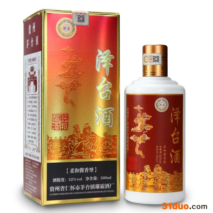 泽台酒-贵州白酒招商|泽台酒  厂商直供