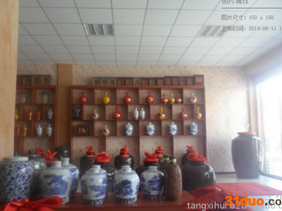 高粱酒高粱酒红高粱散酒代理加盟散装散酒全国招商