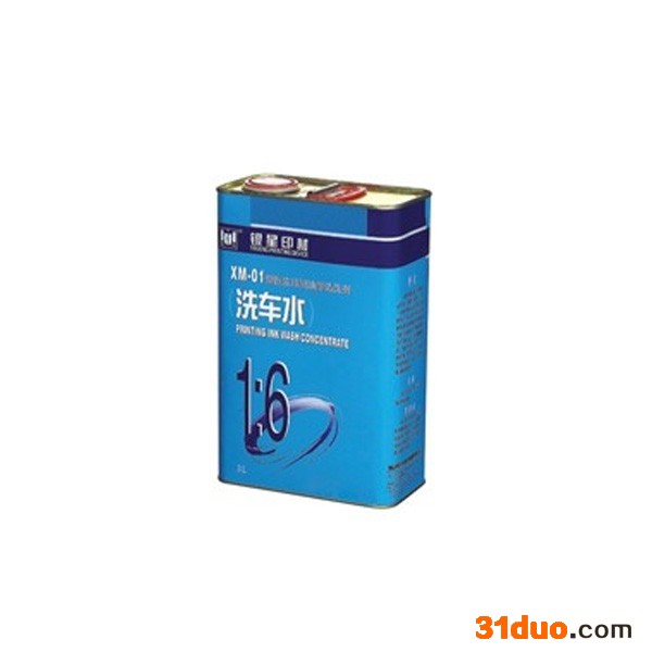 供应星徽XM-01型（1:6）超浓缩型洗车水 招商加盟