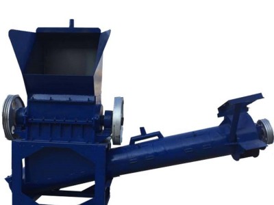 华诚山东塑料颗粒机新型塑料颗粒机招商加盟生产线